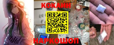МДМА Краснознаменск