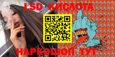 mdma Краснодар