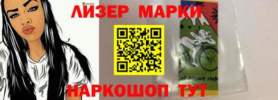 МДМА Краснознаменск