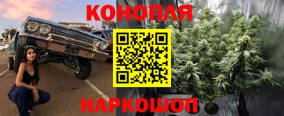 дживик Краснокаменск