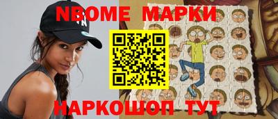 МДМА Краснознаменск