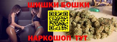 дживик Краснокаменск