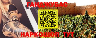 МДМА Краснознаменск