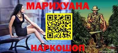 mdma Краснодар