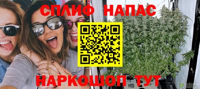 mdma Краснодар