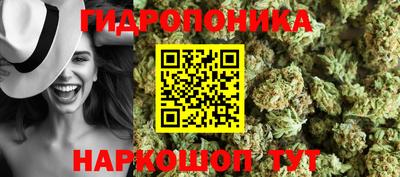 mdma Краснодар