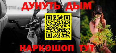 МДМА Краснознаменск