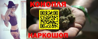 mdma Краснодар