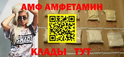 МДМА Краснознаменск