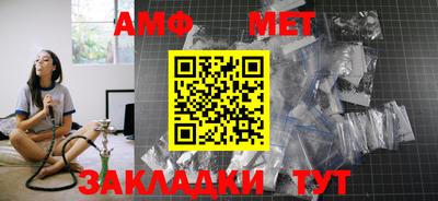 МДМА Краснознаменск
