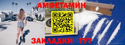 МДМА Краснознаменск