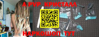МДМА Краснознаменск