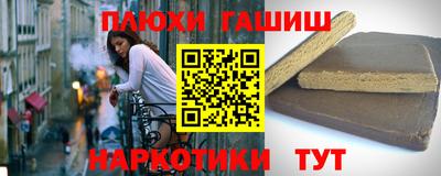 МДМА Краснознаменск