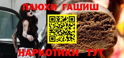 МДМА Краснознаменск