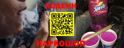 МДМА Краснознаменск