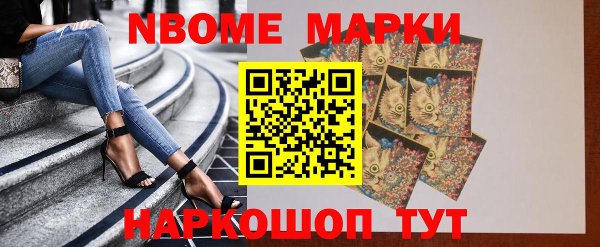 Чусовой  LSD-25 экстази  ЛСД экстази кислота  Вход с VPN  Лсд 25 экстази ecstasy 